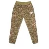 Billionaire Boys Club Camo Sweatpants - Olive Drab 2 Billionaire Boys Club Camo Sweatpants - Olive Drab -Fashion clothing 821 1101 ol fnt 1728x a8597863 7e16 491e 946d 9179f67b43ab 1
