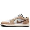 Air Jordan 1 Low SE - Hemp/Light British Tan 2 Air Jordan 1 Low SE - Hemp/Light British Tan -Fashion clothing AURORA DZ4130 201 PHSLH000 2000 a7e23bca 608a 4de5 8935 92b086afc155