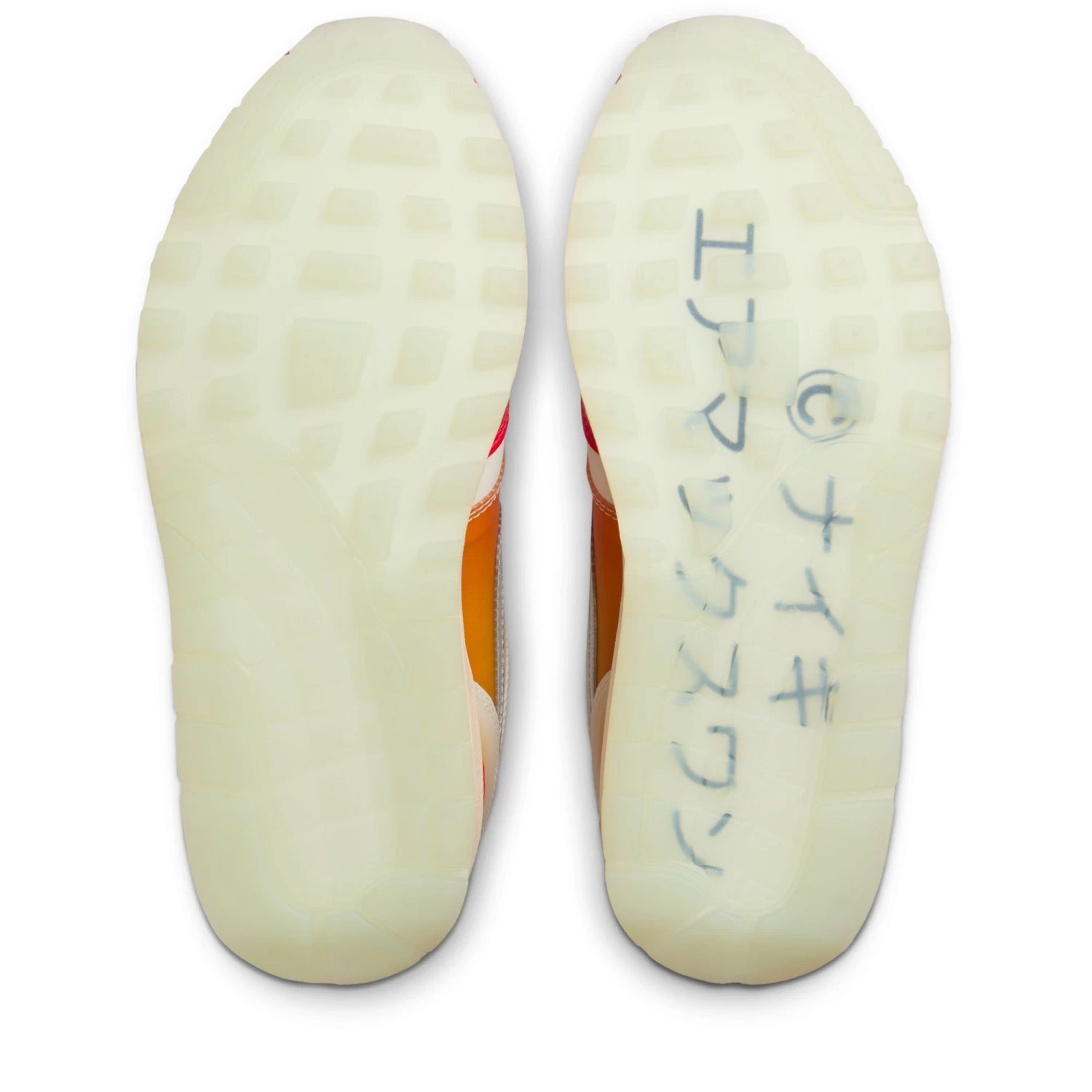 Women's Nike Air Max '87 Premium 'Soft Vinyl' - Sail/Metallic Silver 8 Women's Nike Air Max '87 Premium 'Soft Vinyl' - Sail/Metallic Silver - Image 6