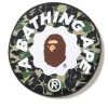 A Bathing Ape X Dodgebee ABC Camo Flying Disc 270 - Green -Fashion clothing BAPEABathingApeFrisbee1