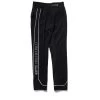 En Noir Comfortably Numb Training Pants - Black 1 En Noir Comfortably Numb Training Pants - Black -Fashion clothing EnNoirSS2020TrackPantsSneakerPolitics 5 de809b25 337f 48ee a6fe 8db6a4ee6ad8