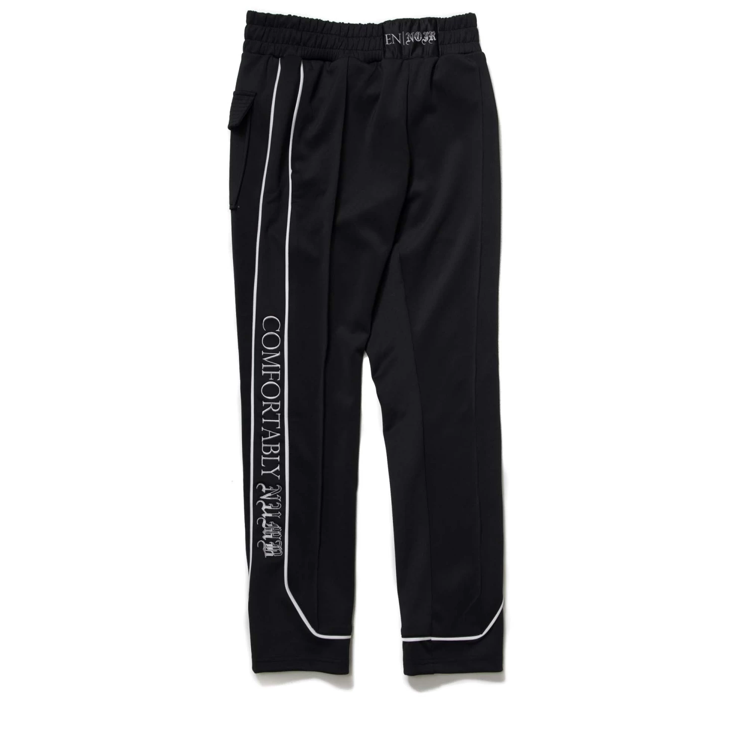 En Noir Comfortably Numb Training Pants - Black 3 En Noir Comfortably Numb Training Pants - Black