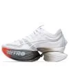 Puma Fastroid NITRO - White/Silver
