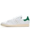 Adidas X Homer Simpson Stan Smith - White/Green 2 Adidas X Homer Simpson Stan Smith - White/Green -Fashion clothing Sneaker Politics Adidas HomerStanSmith 131 112826 WB 1