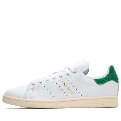 Adidas X Homer Simpson Stan Smith - White/Green