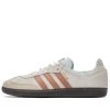 Adidas Samba Originals - Crystal White/Clay Strata -Fashion clothing Sneaker Politics Adidas SambaOGCrywht 131 112707 WB 1