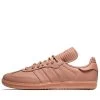 Adidas X Humanrace Samba - Terracotta 1 Adidas X Humanrace Samba - Terracotta -Fashion clothing Sneaker Politics AdidasHumanraceSamba IE7290 Clastr Clastr Clastr WB 1