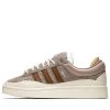 Adidas X Bad Bunny Campus 'Chalky Brown' - Supcol/Cream White -Fashion clothing Sneaker Politics AdidasxBadBunnyCampusChalkyBrown ID2529 WB 1