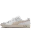 Puma X Extra Butter Clyde 3 NY - White/Warm White -Fashion clothing Sneaker Politics PUMA EXTRABUTTER SUMMER23 131 114170 1