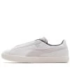 Puma Clyde GTX Nanamica - White 1 Puma Clyde GTX Nanamica - White -Fashion clothing Sneaker Politics PUMAXNANAMICA AUGUST23 131 112314 1